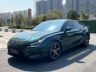 Купить