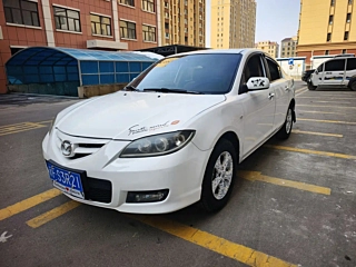 Купить