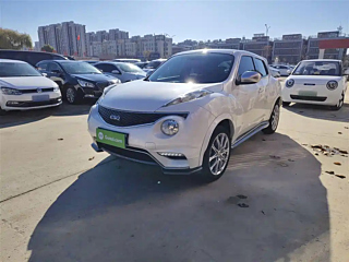 Купить