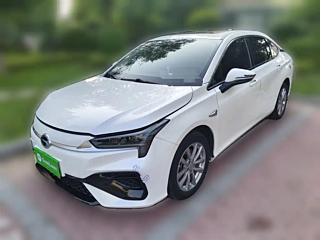 Купить