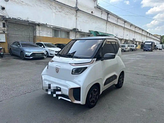 Купить
