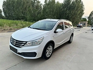 Купить