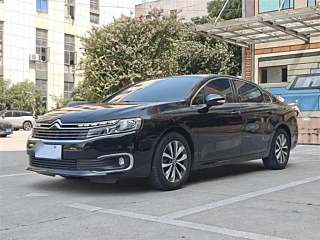 Купить
