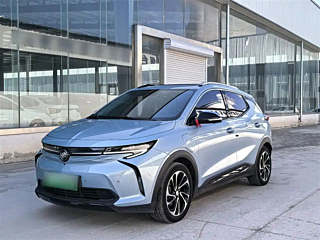 Купить