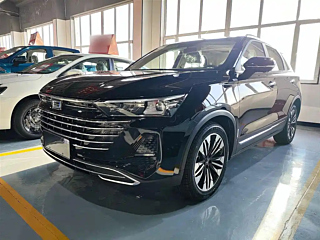 Купить