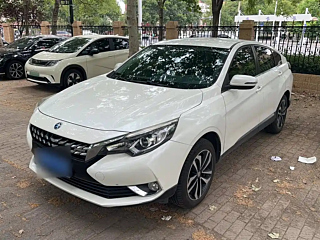 Купить