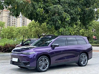 Купить