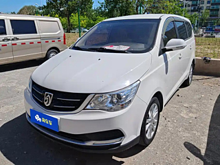 Купить