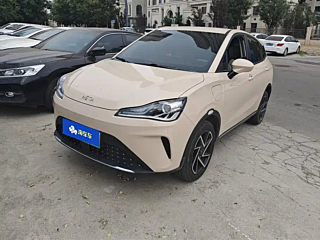 Купить