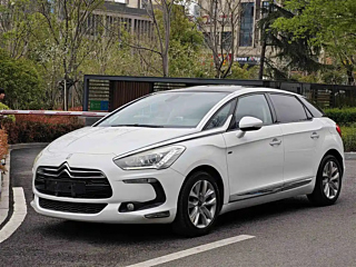 Купить