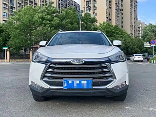 Купить