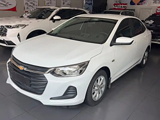 Купить