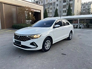 Купить