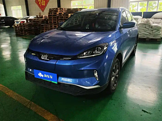 Купить
