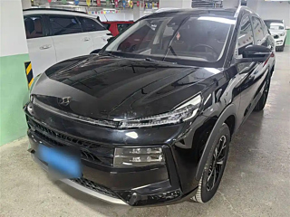 Купить