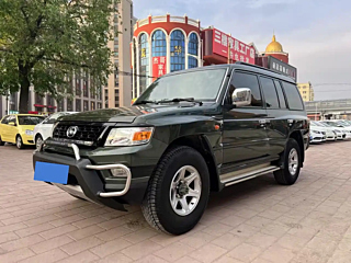 Купить