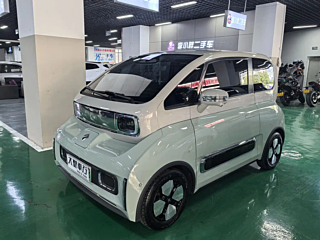 Купить