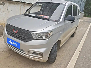 Купить