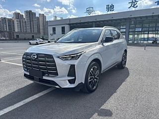 Купить