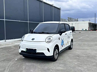 Купить