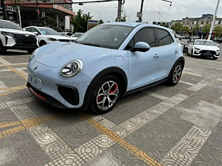 Купить