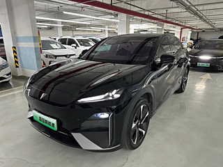 Купить