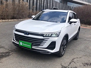 Купить