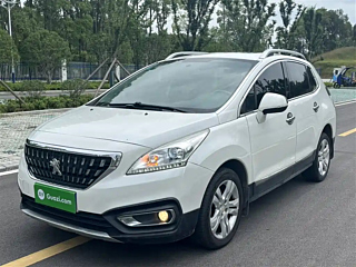 Купить