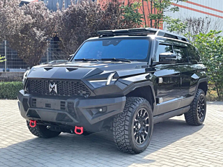 Купить