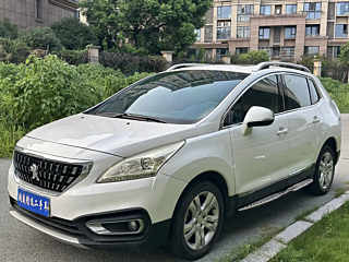 Купить