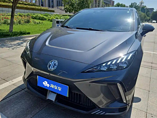 Купить