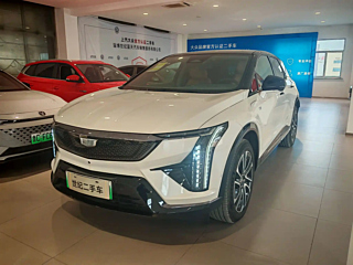 Купить