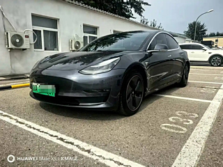 Купить