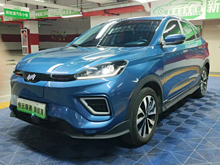 Купить