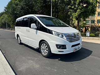 Купить