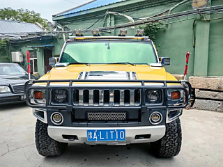 Купить