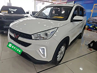 Купить