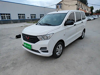Купить