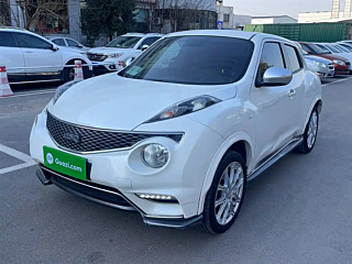 Купить