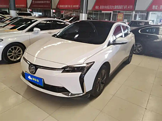 Купить