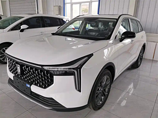 Купить