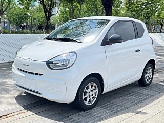 Купить