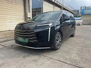 Купить