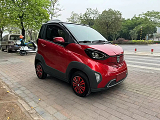 Купить