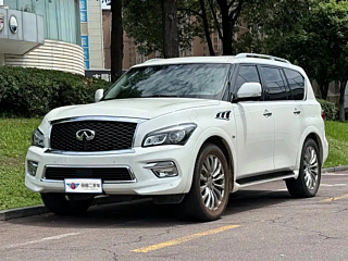 Купить