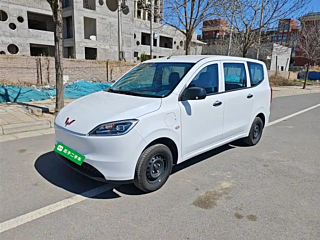 Купить
