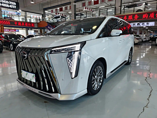 Купить