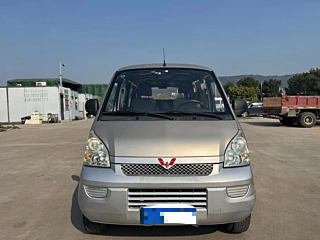 Купить