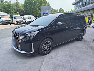 Купить