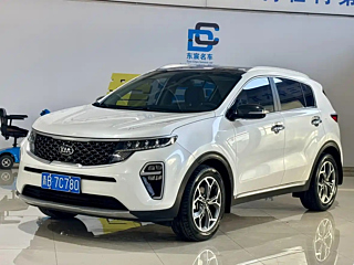 Купить